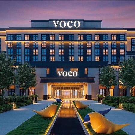 Voco Shanghai Zhangjiang By Ihg - Free Shuttle To Disneyland Exterior photo