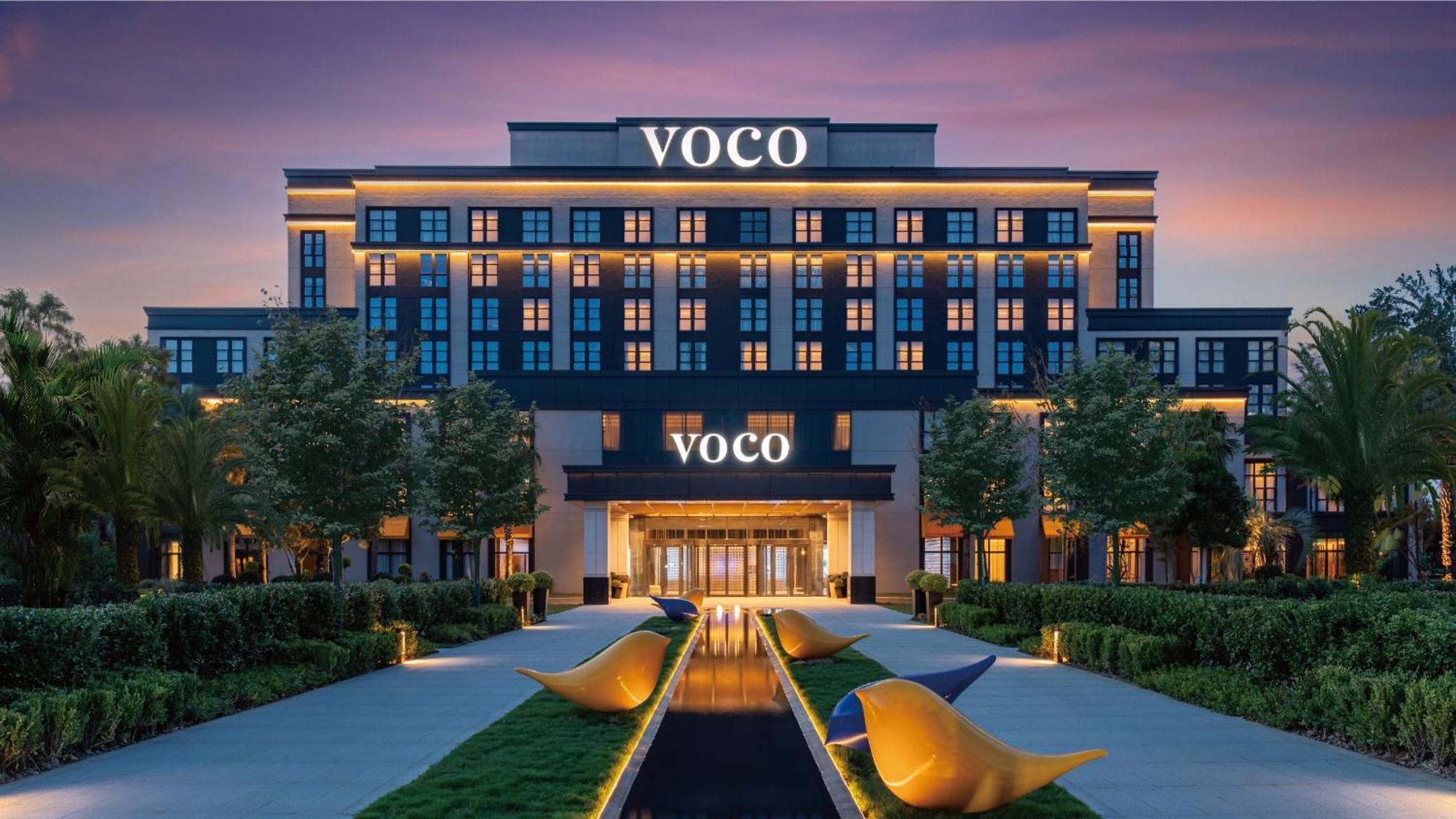 Voco Shanghai Zhangjiang By Ihg - Free Shuttle To Disneyland Exterior photo