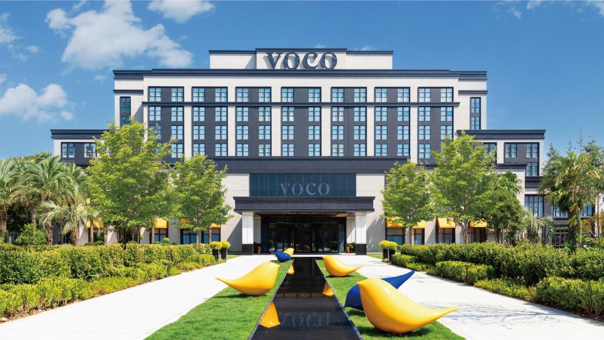 Voco Shanghai Zhangjiang By Ihg - Free Shuttle To Disneyland Exterior photo