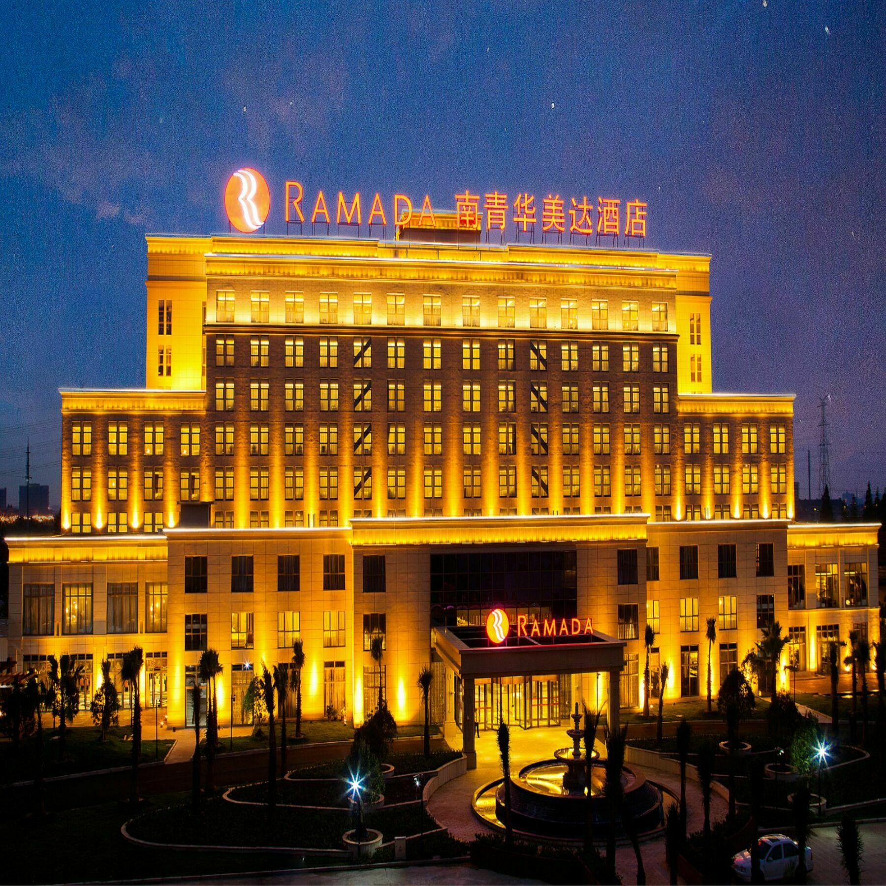 Voco Shanghai Zhangjiang By Ihg - Free Shuttle To Disneyland Exterior photo